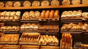 Kocaeli Fırıncılar Odası seçim tarihini açıkladı