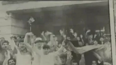 Kocaelispor'un 1991-92 sezonunda Süper Lig yolculuğu: Rekorlarla dolu bir başarı