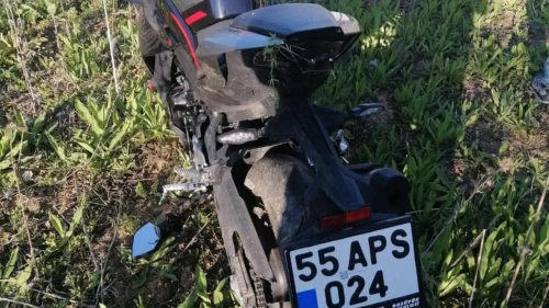 Bilecik'te trafik kazası: 2 kişi yaralandı